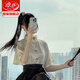 浪莎（LangSha）馬面裙女全套2025新款明制漢服中國(guó)風(fēng)改良連衣裙立領(lǐng)新中式套裝 提花立領(lǐng)短袖 M【推薦105-115】