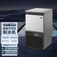 星崎 制冰機家用商用新月形 KM-40C 月牙冰制冰器大容量冰粒機 奶茶店酒吧火鍋店自動(dòng)制冰機一體造冰機