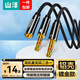 山澤 耳機(jī)麥克風(fēng)二合一轉(zhuǎn)接線 3.5mm手機(jī)音頻線一分二臺(tái)式機(jī)情侶耳機(jī)手機(jī)電腦轉(zhuǎn)換轉(zhuǎn)接線 耳麥二合一【鋁殼鍍金款】 YP-400 0.25米