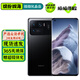 小米11 Ultra 二手5G手機 驍龍888 2K分辨率四曲面柔性屏 120Hz高刷 拍照游戲手機 陶瓷黑 99新 12GB+512GB