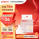 貝親（Pigeon）自然實(shí)感第3代啟銜奶嘴 寬口徑奶嘴 M號-1只裝 3個(gè)月以上 BA131
