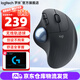 羅技（Logitech）人體工學(xué)系列ERGO M575無(wú)線(xiàn)軌跡球鼠標 藍牙雙模辦公M575S 精準繪圖制圖設計美工支持蘋(píng)果MAC ERGO M575S石墨黑-（升級靜音）