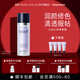 摩肯（MORCANCOS）韓國彩妝水潤沁膚隔離霜妝前打底服帖底妝修飾保濕提亮 02#紫隔