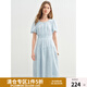 獨束大碼女裝波嬉風(fēng)刺繡連衣裙女2025新款燈籠泡泡袖收腰顯瘦長(cháng)裙 半透藍 2XL （尺碼：4）