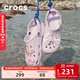 卡駱馳（CROCS）洞洞鞋貝雅男鞋女鞋輕便耐磨一腳蹬拖鞋休閑鞋|10126 裸粉-6PI 37 /38(230mm)