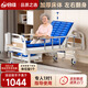 合佳（hejia） 多功能護(hù)理床老年人家用醫(yī)療專用同款升降床癱瘓翻身病床QQ-01 中曲標(biāo)準(zhǔn)款+氣墊