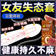杰士邦延時避孕套男專用持久防超薄早泄敏感安全套龜頭勃起增硬快精射 95%選擇】18只：延時9只+敢愛9只+潤滑液 性用品夫妻房事成人男性溫和不刺激情趣男人發(fā)泄用品