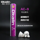 澳加林（Okalin）羽毛球鴨毛球鵝毛AC-5 AC9 AC4 AC50 30 AC1 F300 400500耐打穩定 AC9(鵝毛球) 穩定耐打 1筒 2速