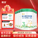 雅慧羊奶粉嬰幼兒配方羊奶粉3段三段1-3歲罐裝新國標奶粉含核苷酸奶粉 3段 800g 6罐 【+188元兌1同品】