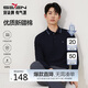 柒牌【7A抗菌/2A防螨/抗靜電】男士長袖polo衫25秋季商務(wù)休閑上衣