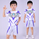 ULTRAMAN奧特曼衣服短袖套裝男童夏天純棉運(yùn)動(dòng)男孩新款兩件套夏季兒童裝潮 【無(wú)限賽羅】純棉短袖套裝 +正版 130 cm