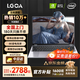 LGOA機械系列【國家學(xué)生補貼30%】電腦筆記本電腦酷睿i9輕薄本64G辦公高性能獨顯游戲本設計AI手提本 【暢玩三角洲/設計辦公】酷睿i9級/6G游戲顯卡 32G超大內存+1TB極速固態(tài)【7天無(wú)理由