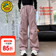 G.duck童裝女童褲子春秋季韓版休閑中大童工裝褲潮流寬松兒童直筒長(cháng)褲 粉紫色 160 (建議身高150cm 13-14歲)cm