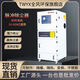TWYX激光切割機(jī)煙霧粉塵脈沖吸塵器石墨鋸床加工防爆除塵器磨床集塵機(jī) XK-100(吸口）