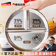 ROWILUX德國品質(zhì)減脂餐盤(pán)分格用316不銹鋼家用定量碗分餐盤(pán)健身三格 圓款女生[316鋼]減脂餐盤(pán)