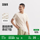森馬（Semir）短袖T恤男修身內搭經(jīng)典條紋夏季基礎款圓領(lǐng)上衣通勤休閑百搭 咖白色調00351 M