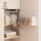 懶角落帽子壁掛架宿舍領(lǐng)帶居家襪子收納架免打孔多夾子衣柜收納一體衣架 短桿+10夾