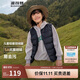 波司登冬季輕薄羽絨服男女兒童5A抗菌90絨輕盈保暖內搭馬甲