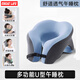GREAT LIFE午睡u型枕車用護(hù)頸枕旅行神器車載后排兩用學(xué)生成人睡枕頸枕頭枕