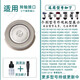 適用philips飛利浦剃須刀刀頭刀片網(wǎng)刮胡刀電池配件PQ206 PQ215 216 PQ226馳慧 刀網(wǎng)1個(gè)