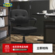 宜家（IKEA）ALEFJALL阿勒夫耶工作椅帶靠背轉椅家用休閑椅 灰色/黑色