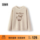森馬（Semir）毛衣女冬季oversize小羊落肩2025溫柔可愛(ài)慵懶套頭衫109725107008