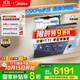 美的（Midea）【18套小西梅洗碗機】GX1000SMax尊享版嵌入式洗碗機智能投放變頻五臂颶風(fēng)洗內循環(huán)烘干洗消一體
