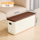 稻草熊桌面收納盒窄長(cháng)型家用長(cháng)方形夾縫收納箱帶蓋零食雜物整理盒儲物盒 奶咖-窄款帶蓋【1個(gè)裝】