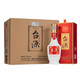 茅臺（MOUTAI） 貴州茅臺集團 53度醬香型高度白酒 自飲口糧酒 新老款隨機發(fā)貨 53度 500mL 6瓶 茅臺臺源酒