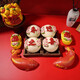 優(yōu)膳坊（YOUSHANFANG）花饃喬遷新居花樣饅頭面食上供山東搬家花糕溫居膠東花餑餑伴手禮 喬遷之喜9件套