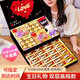 德芙（Dove）七夕情人節(jié)禮物送女朋友老婆實(shí)用高級感多唯呀巧克力禮盒生日禮物 【性價(jià)比推薦】雙層花束德芙禮盒