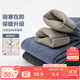 左西男童冬季兒童加絨加厚護(hù)膝高腰彈力保暖褲內(nèi)穿打底褲 深灰色 160 