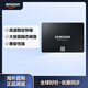 SAMSUNG 三星4TB SSD固態(tài)硬盤(pán) SATA3.0接口 獨立緩存 AI電腦配件 讀速560MB/S 870 EVO