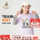 Classic Teddy精典泰迪女童T恤長(cháng)袖兒童打底衫中大童假兩件上衣秋裝 幻紫 140