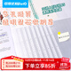 可得優(yōu)活頁(yè)透明文件袋加厚30孔塑料學(xué)習文件備用保護袋防水報告單資料收納袋 A4/30【40張】