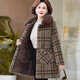 俞兆林中年媽媽洋氣毛呢大衣冬裝加絨加厚新款中老年人女秋冬季格子外套 咖啡色 3XL [推薦125-135斤]