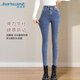 真維斯（JEANSWEST）牛仔褲女秋季棉彈力小腳褲子女柔軟高腰顯瘦收腹提臀復古藍29