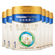 美素佳兒（Friso）皇家美素力1段 嬰兒配方奶粉 350g*6罐