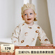 OAK FAMILY春秋寶寶長袖套頭T恤百搭休閑衛(wèi)衣嬰幼兒可愛褲子分體套裝童裝 小面包-上衣 （不含頭飾） 90 cm
