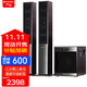 山水（SANSUI） GS-6000(88B)多媒體家庭家用客廳重低音炮影院藍牙組合10寸落地唱歌音響電視K歌唱歌卡拉OK音箱 88B升級版（十吋重低音）