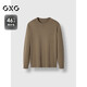 GXG男裝商場(chǎng)同款打底衫針織衫24年冬 卡其色 175/L