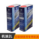 VOGE無極踏板摩托車SR150 250GT LX350T-5 SR4max原廠全合成機(jī)油5W-40 SR系列原裝機(jī)油【2升】 鐵罐