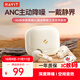 海威特S5mini真無(wú)線(xiàn)主動(dòng)降噪藍牙耳機 ANC藍牙5.3入耳式耳機 超長(cháng)續航適用蘋(píng)果華為小米 白