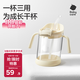 babycare三合一斜口吸管杯寶寶喝水牛奶學(xué)飲杯男女刻度兒童水杯-滿(mǎn)杯300ml