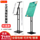 歐嘜（oumai）升降畫(huà)架KT板展架雙面掛畫(huà)指示牌立牌標識牌立式海報架廣告牌可伸縮水牌展示架引導牌 【京東7倉】斜面款可伸縮展架【不含面板】