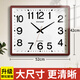 康巴絲（Compas）掛鐘客廳鐘表家用靜音教室石英鐘表掛墻時(shí)鐘 3443A 橡木色 52cm