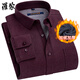 羅蒙（ROMON）酒紅色長(cháng)袖保暖襯衫男加絨加厚全棉磨毛襯衣中年休閑本命年爸爸裝 3WB2080-10 加絨 41