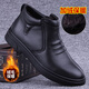 蜘蛛王高幫鞋男真皮厚度休閑鞋冬季男鞋保暖加絨棉鞋男士皮鞋真皮鞋 黑色 加絨款(絨毛里) 42 標準皮鞋正碼
