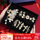 締晶發(fā)卡頭飾女高端2025款發(fā)夾禮盒發(fā)飾后腦勺氣質(zhì)鯊魚(yú)夾生日禮物女生