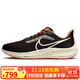耐克NIKE男子跑步鞋氣墊AIR PEGASUS 39運動(dòng)鞋DX6039-071黑色42碼